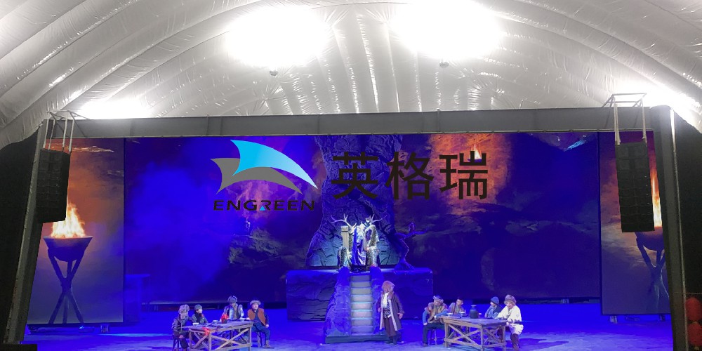 充氣膜結(jié)構(gòu)助力藝術(shù)發(fā)展，以科技之力打造劇場(chǎng)館——黑龍江劇場(chǎng)館