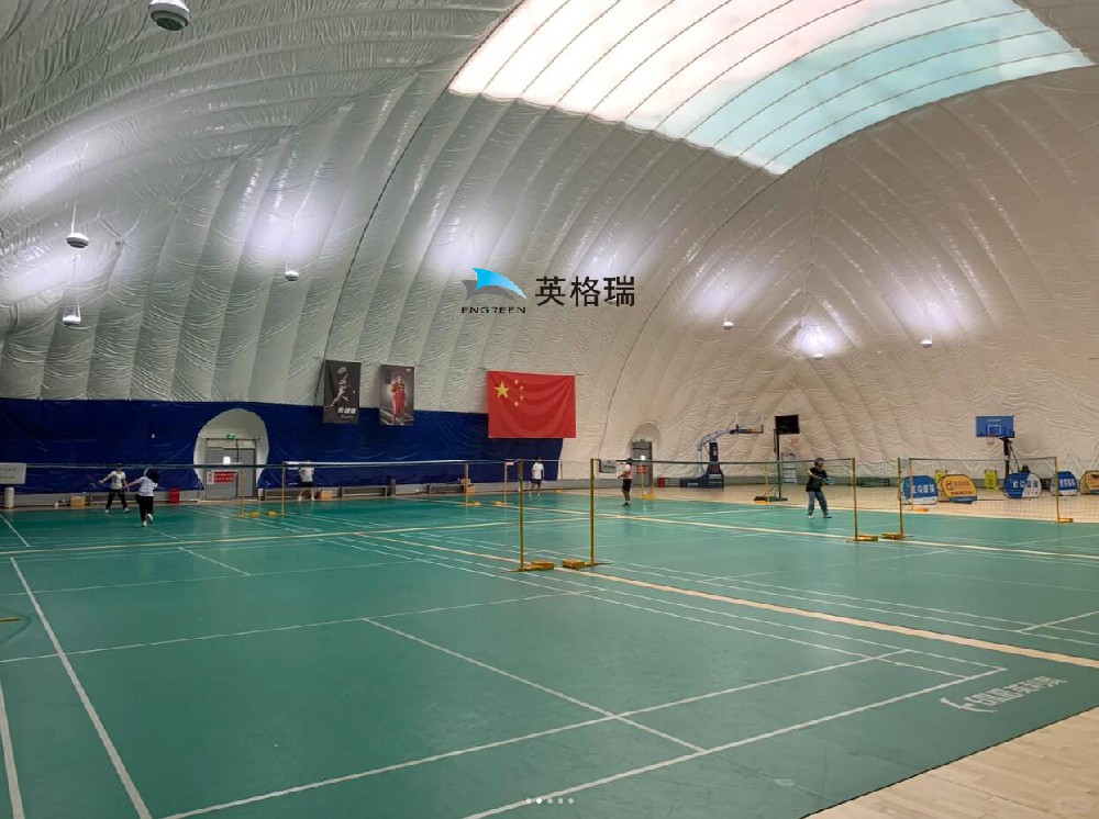 怎樣打造一個經(jīng)濟實用的氣膜羽毛球館？