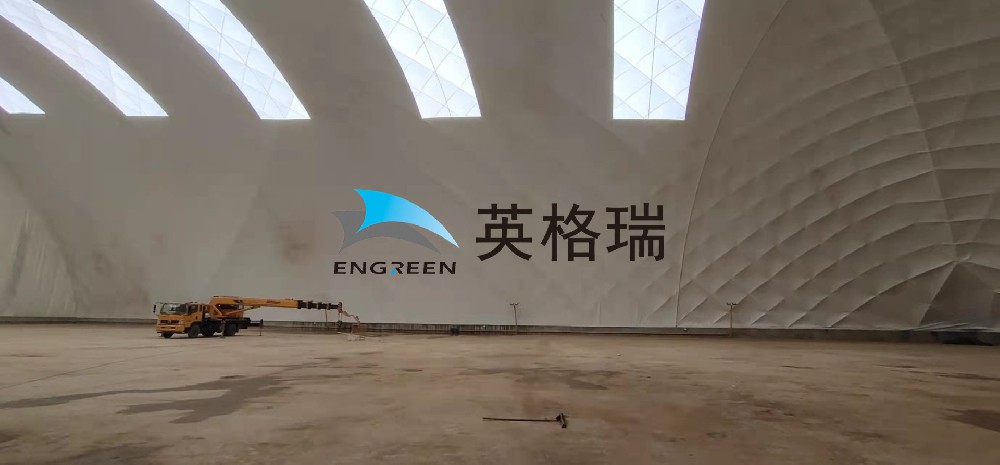 工業(yè)倉(cāng)儲(chǔ)新寵！氣膜料倉(cāng)憑什么 “卷” 翻傳統(tǒng)料倉(cāng)？